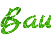 Original and stylish beautiful lettering with green leaf
